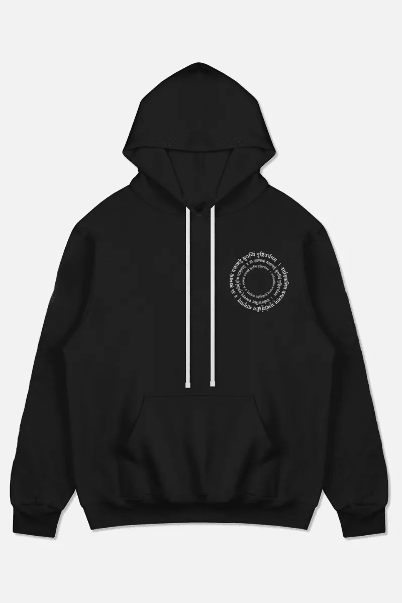 LORD SHIVA IMMORTAL OVERSIZED HOODIE (BLACK)